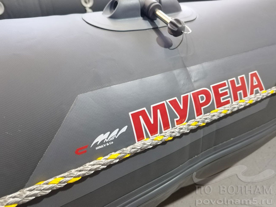 Лодка Мнев МУРЕНА 270 MP