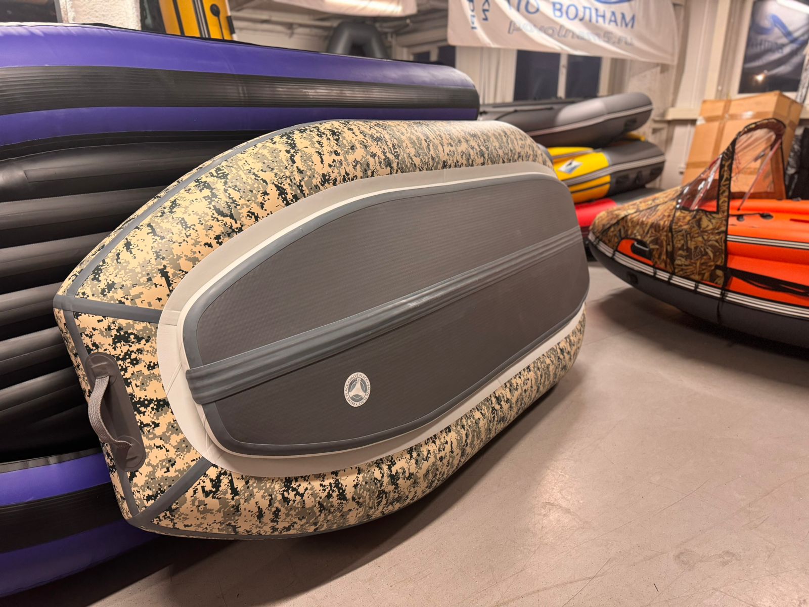 Лодка X-River Rocky Mini 280 камуфляж