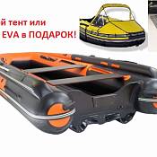 Лодка Reef Тритон 400 S-Max с интегрированным фальшбортом